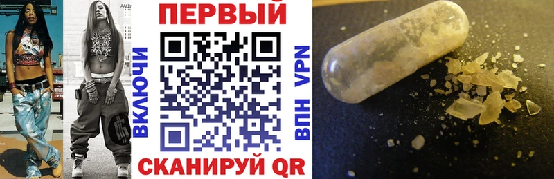 MEGA tor  где купить наркотик  Навашино  Amphetamine 98% 