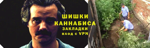 гашишное масло Краснотурьинск