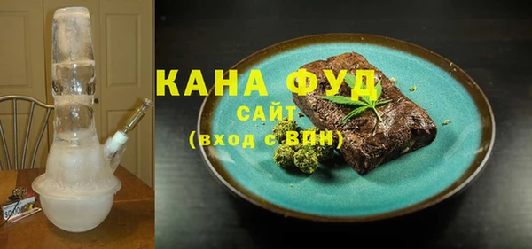 кокаин Красноперекопск