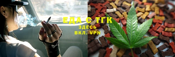 кокс Домодедово