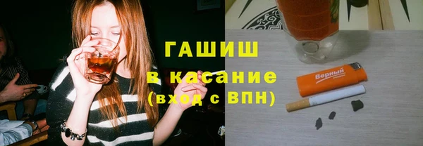 каннабис Корсаков