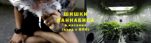 кокаин Красноперекопск