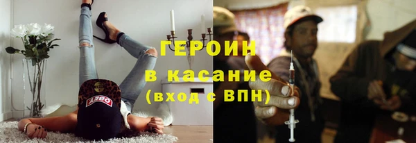 гашишное масло Краснотурьинск