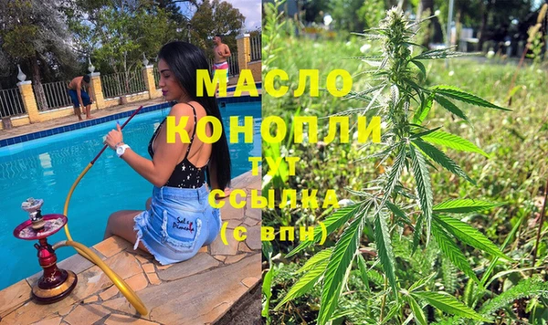 стаф Костерёво
