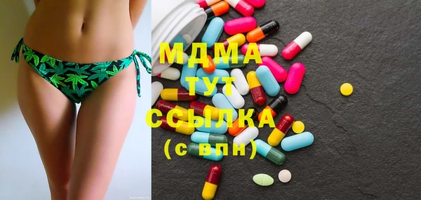 прущая мука Краснослободск