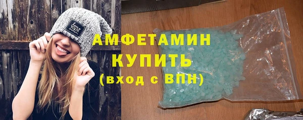 каннабис Корсаков