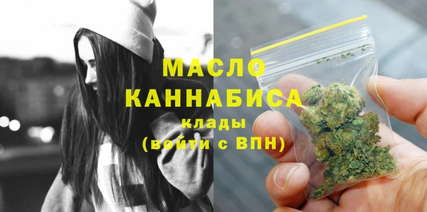 стаф Костерёво