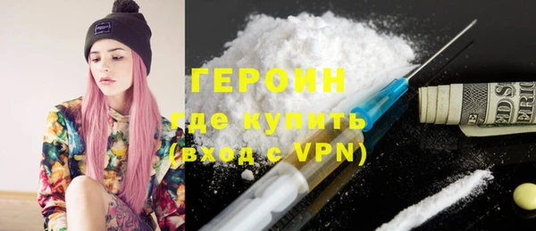 стаф Костерёво