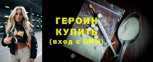 каннабис Корсаков