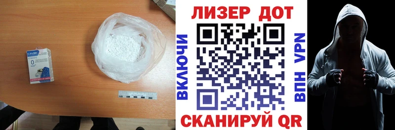 ЛСД экстази ecstasy  цена наркотик  Навашино 