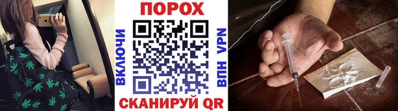 Метамфетамин витя  Навашино 